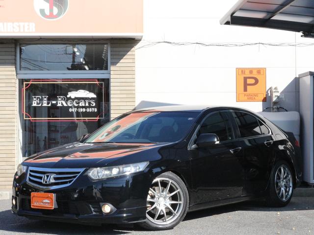 アコード ２０ＴＬ　車高調・ＲＡＹＳ１８インチアルミ・クルーズコントロール・ドライブレコーダー・バックカメラ・ＥＴＣ・ＨＩＤヘッドライト・スマートキー・フルセグ・ＣＤ／ＤＶＤ再生・ウィンカーミラー（24枚目）