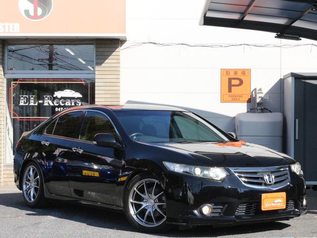 アコード ２０ＴＬ　車高調・ＲＡＹＳ１８インチアルミ・クルーズコントロール・ドライブレコーダー・バックカメラ・ＥＴＣ・ＨＩＤヘッドライト・スマートキー・フルセグ・ＣＤ／ＤＶＤ再生・ウィンカーミラー（25枚目）