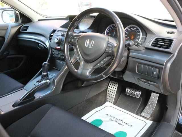 アコード ２０ＴＬ　車高調・ＲＡＹＳ１８インチアルミ・クルーズコントロール・ドライブレコーダー・バックカメラ・ＥＴＣ・ＨＩＤヘッドライト・スマートキー・フルセグ・ＣＤ／ＤＶＤ再生・ウィンカーミラー（31枚目）