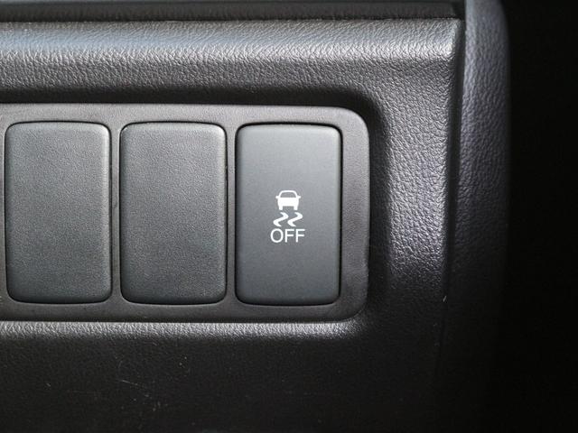 アコード ２０ＴＬ　車高調・ＲＡＹＳ１８インチアルミ・クルーズコントロール・ドライブレコーダー・バックカメラ・ＥＴＣ・ＨＩＤヘッドライト・スマートキー・フルセグ・ＣＤ／ＤＶＤ再生・ウィンカーミラー（43枚目）