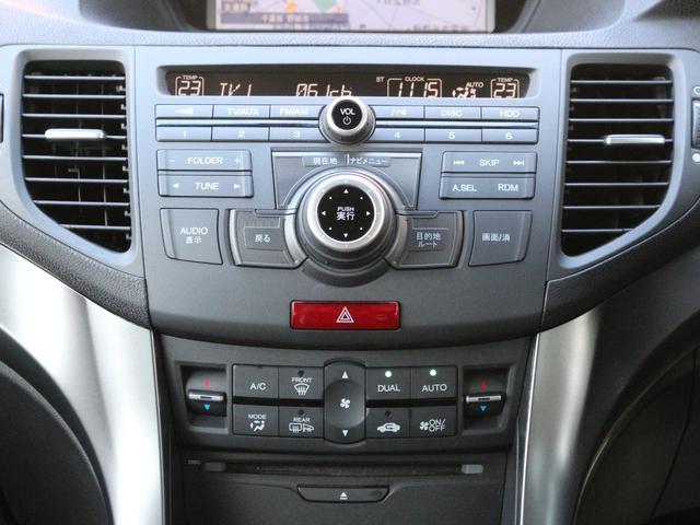 アコード ２０ＴＬ　車高調・ＲＡＹＳ１８インチアルミ・クルーズコントロール・ドライブレコーダー・バックカメラ・ＥＴＣ・ＨＩＤヘッドライト・スマートキー・フルセグ・ＣＤ／ＤＶＤ再生・ウィンカーミラー（44枚目）