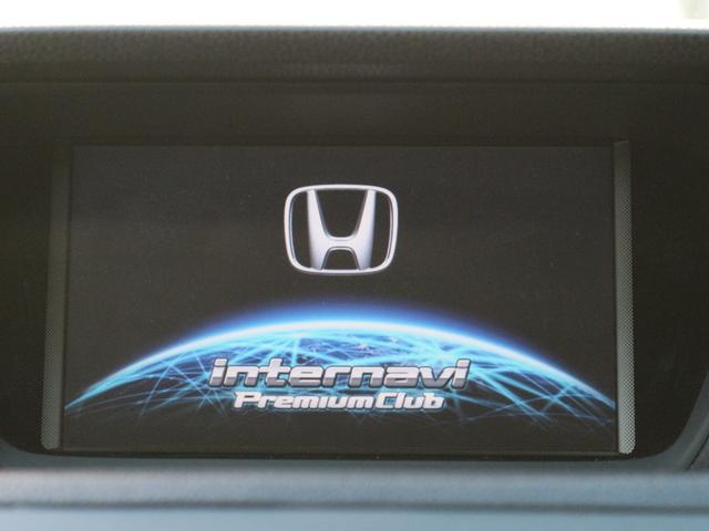 アコード ２０ＴＬ　車高調・ＲＡＹＳ１８インチアルミ・クルーズコントロール・ドライブレコーダー・バックカメラ・ＥＴＣ・ＨＩＤヘッドライト・スマートキー・フルセグ・ＣＤ／ＤＶＤ再生・ウィンカーミラー（47枚目）