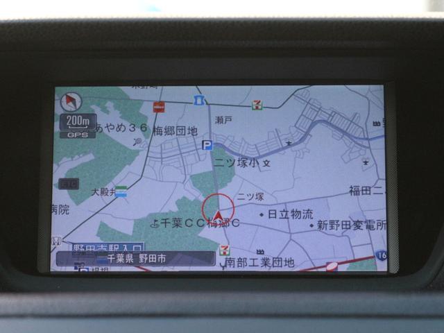 アコード ２０ＴＬ　車高調・ＲＡＹＳ１８インチアルミ・クルーズコントロール・ドライブレコーダー・バックカメラ・ＥＴＣ・ＨＩＤヘッドライト・スマートキー・フルセグ・ＣＤ／ＤＶＤ再生・ウィンカーミラー（48枚目）