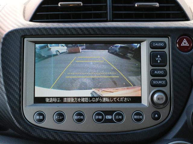 フィットハイブリッド ナビプレミアムセレクション　スカイルーフ・シートヒーター・Ｂｌｕｅｔｏｏｔｈ接続・バックカメラ・クルーズコントロール・コンフォートビューＰＫＧ・ＨＤＤナビ・ワンセグ・ＣＤ／ＤＶＤ再生・ＥＴＣ・ＨＩＤヘッドライト・パドルシフト（13枚目）