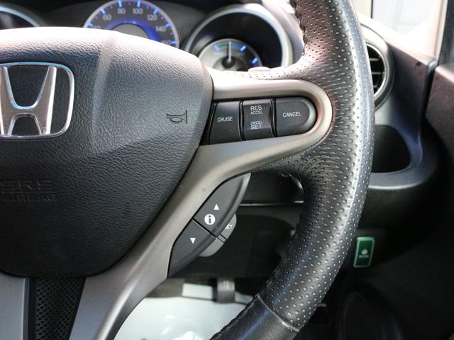 フィットハイブリッド ナビプレミアムセレクション　スカイルーフ・シートヒーター・Ｂｌｕｅｔｏｏｔｈ接続・バックカメラ・クルーズコントロール・コンフォートビューＰＫＧ・ＨＤＤナビ・ワンセグ・ＣＤ／ＤＶＤ再生・ＥＴＣ・ＨＩＤヘッドライト・パドルシフト（14枚目）