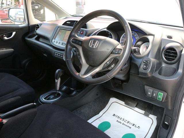 フィットハイブリッド ナビプレミアムセレクション　スカイルーフ・シートヒーター・Ｂｌｕｅｔｏｏｔｈ接続・バックカメラ・クルーズコントロール・コンフォートビューＰＫＧ・ＨＤＤナビ・ワンセグ・ＣＤ／ＤＶＤ再生・ＥＴＣ・ＨＩＤヘッドライト・パドルシフト（31枚目）