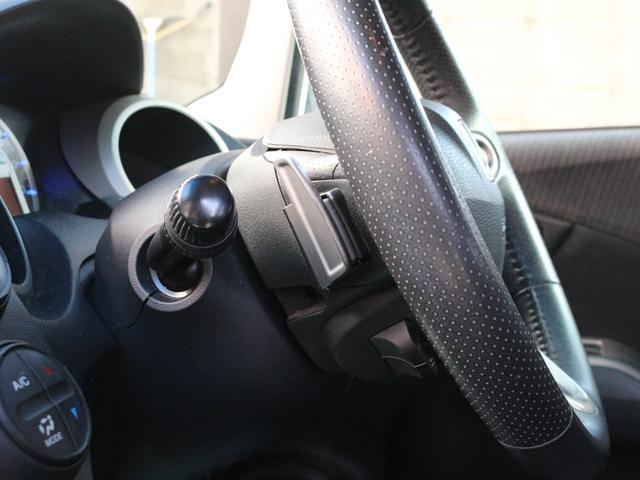 フィットハイブリッド ナビプレミアムセレクション　スカイルーフ・シートヒーター・Ｂｌｕｅｔｏｏｔｈ接続・バックカメラ・クルーズコントロール・コンフォートビューＰＫＧ・ＨＤＤナビ・ワンセグ・ＣＤ／ＤＶＤ再生・ＥＴＣ・ＨＩＤヘッドライト・パドルシフト（42枚目）