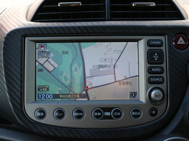 フィットハイブリッド ナビプレミアムセレクション　スカイルーフ・シートヒーター・Ｂｌｕｅｔｏｏｔｈ接続・バックカメラ・クルーズコントロール・コンフォートビューＰＫＧ・ＨＤＤナビ・ワンセグ・ＣＤ／ＤＶＤ再生・ＥＴＣ・ＨＩＤヘッドライト・パドルシフト（45枚目）