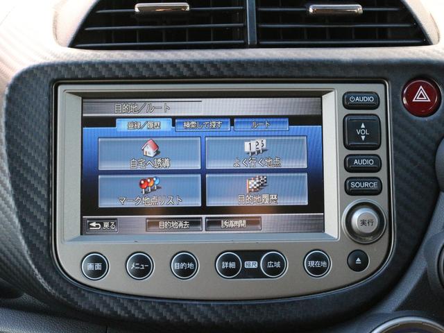 フィットハイブリッド ナビプレミアムセレクション　スカイルーフ・シートヒーター・Ｂｌｕｅｔｏｏｔｈ接続・バックカメラ・クルーズコントロール・コンフォートビューＰＫＧ・ＨＤＤナビ・ワンセグ・ＣＤ／ＤＶＤ再生・ＥＴＣ・ＨＩＤヘッドライト・パドルシフト（46枚目）