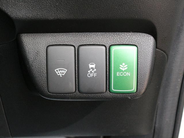 フィットハイブリッド ナビプレミアムセレクション　スカイルーフ・シートヒーター・Ｂｌｕｅｔｏｏｔｈ接続・バックカメラ・クルーズコントロール・コンフォートビューＰＫＧ・ＨＤＤナビ・ワンセグ・ＣＤ／ＤＶＤ再生・ＥＴＣ・ＨＩＤヘッドライト・パドルシフト（47枚目）