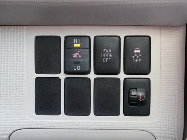 スペイド G Bluetooth接続・バックカメラ・電動スライドドア・ドライブレコーダー・スマートキー・シートヒーター・SDナビ・フルセグ・CD/DVD再生・ETC・プッシュスタート・革巻きハンドル・オートA/C(6枚目)