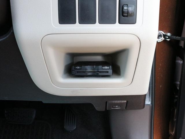 スペイド G Bluetooth接続・バックカメラ・電動スライドドア・ドライブレコーダー・スマートキー・シートヒーター・SDナビ・フルセグ・CD/DVD再生・ETC・プッシュスタート・革巻きハンドル・オートA/C(15枚目)