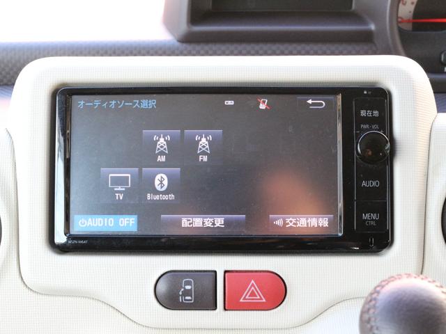 スペイド G Bluetooth接続・バックカメラ・電動スライドドア・ドライブレコーダー・スマートキー・シートヒーター・SDナビ・フルセグ・CD/DVD再生・ETC・プッシュスタート・革巻きハンドル・オートA/C(17枚目)