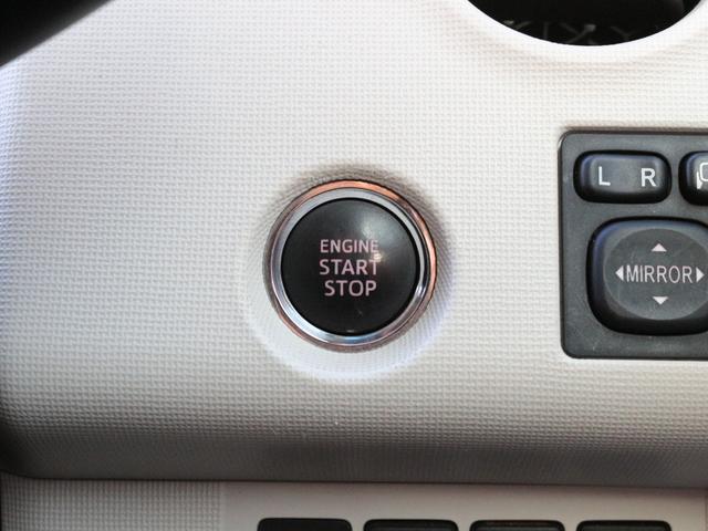 スペイド G Bluetooth接続・バックカメラ・電動スライドドア・ドライブレコーダー・スマートキー・シートヒーター・SDナビ・フルセグ・CD/DVD再生・ETC・プッシュスタート・革巻きハンドル・オートA/C(19枚目)