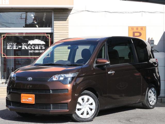 スペイド G Bluetooth接続・バックカメラ・電動スライドドア・ドライブレコーダー・スマートキー・シートヒーター・SDナビ・フルセグ・CD/DVD再生・ETC・プッシュスタート・革巻きハンドル・オートA/C(27枚目)