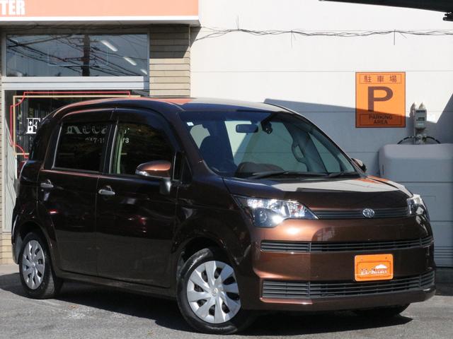 スペイド G Bluetooth接続・バックカメラ・電動スライドドア・ドライブレコーダー・スマートキー・シートヒーター・SDナビ・フルセグ・CD/DVD再生・ETC・プッシュスタート・革巻きハンドル・オートA/C(28枚目)