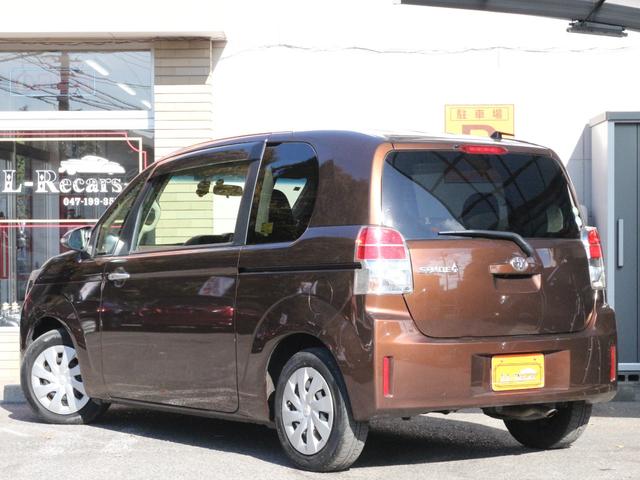 スペイド G Bluetooth接続・バックカメラ・電動スライドドア・ドライブレコーダー・スマートキー・シートヒーター・SDナビ・フルセグ・CD/DVD再生・ETC・プッシュスタート・革巻きハンドル・オートA/C(29枚目)