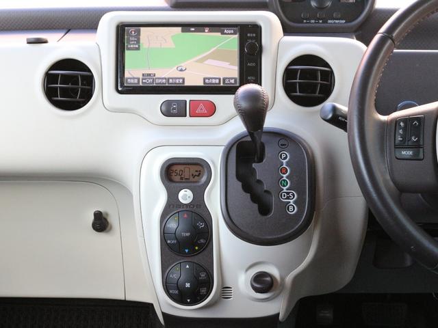 スペイド G Bluetooth接続・バックカメラ・電動スライドドア・ドライブレコーダー・スマートキー・シートヒーター・SDナビ・フルセグ・CD/DVD再生・ETC・プッシュスタート・革巻きハンドル・オートA/C(37枚目)