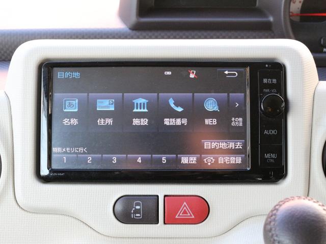 スペイド G Bluetooth接続・バックカメラ・電動スライドドア・ドライブレコーダー・スマートキー・シートヒーター・SDナビ・フルセグ・CD/DVD再生・ETC・プッシュスタート・革巻きハンドル・オートA/C(39枚目)