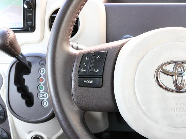 スペイド G Bluetooth接続・バックカメラ・電動スライドドア・ドライブレコーダー・スマートキー・シートヒーター・SDナビ・フルセグ・CD/DVD再生・ETC・プッシュスタート・革巻きハンドル・オートA/C(41枚目)