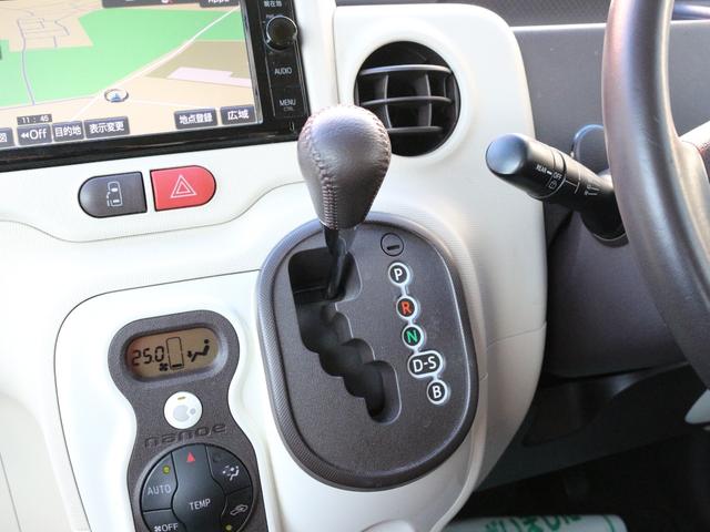 スペイド G Bluetooth接続・バックカメラ・電動スライドドア・ドライブレコーダー・スマートキー・シートヒーター・SDナビ・フルセグ・CD/DVD再生・ETC・プッシュスタート・革巻きハンドル・オートA/C(42枚目)