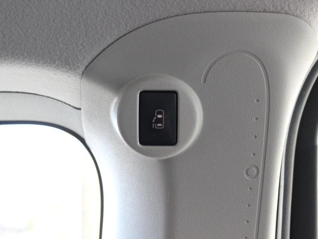 スペイド G Bluetooth接続・バックカメラ・電動スライドドア・ドライブレコーダー・スマートキー・シートヒーター・SDナビ・フルセグ・CD/DVD再生・ETC・プッシュスタート・革巻きハンドル・オートA/C(43枚目)