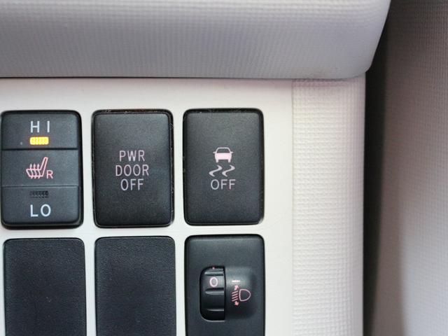 スペイド G Bluetooth接続・バックカメラ・電動スライドドア・ドライブレコーダー・スマートキー・シートヒーター・SDナビ・フルセグ・CD/DVD再生・ETC・プッシュスタート・革巻きハンドル・オートA/C(44枚目)