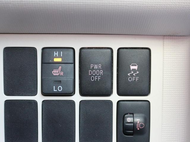 スペイド G Bluetooth接続・バックカメラ・電動スライドドア・ドライブレコーダー・スマートキー・シートヒーター・SDナビ・フルセグ・CD/DVD再生・ETC・プッシュスタート・革巻きハンドル・オートA/C(45枚目)