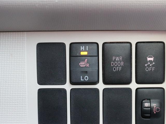 スペイド G Bluetooth接続・バックカメラ・電動スライドドア・ドライブレコーダー・スマートキー・シートヒーター・SDナビ・フルセグ・CD/DVD再生・ETC・プッシュスタート・革巻きハンドル・オートA/C(46枚目)