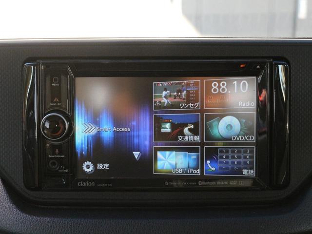 ステラ Ｇ　スマートアシスト　Ｂｌｕｅｔｏｏｔｈ接続・バックカメラ・スマートキー・スマートアシスト・プッシュスタート・メモリーナビ・ＣＤ／ＤＶＤ再生・地デジ・純正１４インチアルミ・オートＡ／Ｃ・横滑り防止装置・ドアバイザー（12枚目）