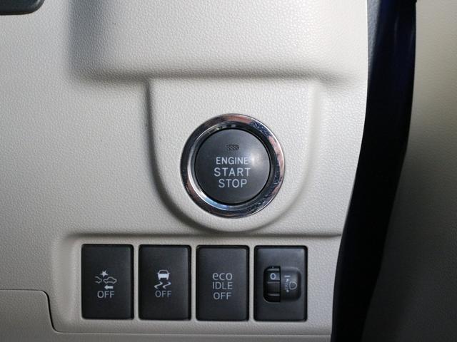 ステラ Ｇ　スマートアシスト　Ｂｌｕｅｔｏｏｔｈ接続・バックカメラ・スマートキー・スマートアシスト・プッシュスタート・メモリーナビ・ＣＤ／ＤＶＤ再生・地デジ・純正１４インチアルミ・オートＡ／Ｃ・横滑り防止装置・ドアバイザー（14枚目）