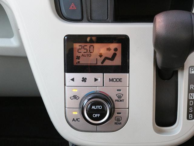 ステラ Ｇ　スマートアシスト　Ｂｌｕｅｔｏｏｔｈ接続・バックカメラ・スマートキー・スマートアシスト・プッシュスタート・メモリーナビ・ＣＤ／ＤＶＤ再生・地デジ・純正１４インチアルミ・オートＡ／Ｃ・横滑り防止装置・ドアバイザー（15枚目）