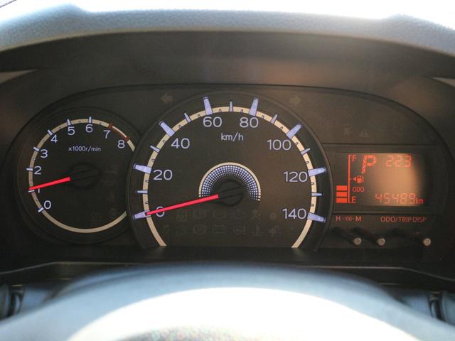 ステラ Ｇ　スマートアシスト　Ｂｌｕｅｔｏｏｔｈ接続・バックカメラ・スマートキー・スマートアシスト・プッシュスタート・メモリーナビ・ＣＤ／ＤＶＤ再生・地デジ・純正１４インチアルミ・オートＡ／Ｃ・横滑り防止装置・ドアバイザー（20枚目）