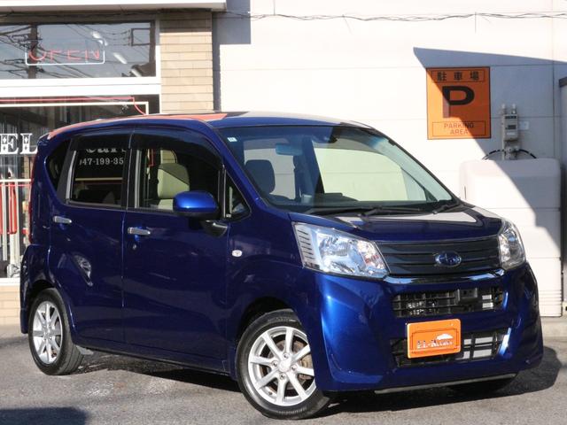 ステラ Ｇ　スマートアシスト　Ｂｌｕｅｔｏｏｔｈ接続・バックカメラ・スマートキー・スマートアシスト・プッシュスタート・メモリーナビ・ＣＤ／ＤＶＤ再生・地デジ・純正１４インチアルミ・オートＡ／Ｃ・横滑り防止装置・ドアバイザー（23枚目）