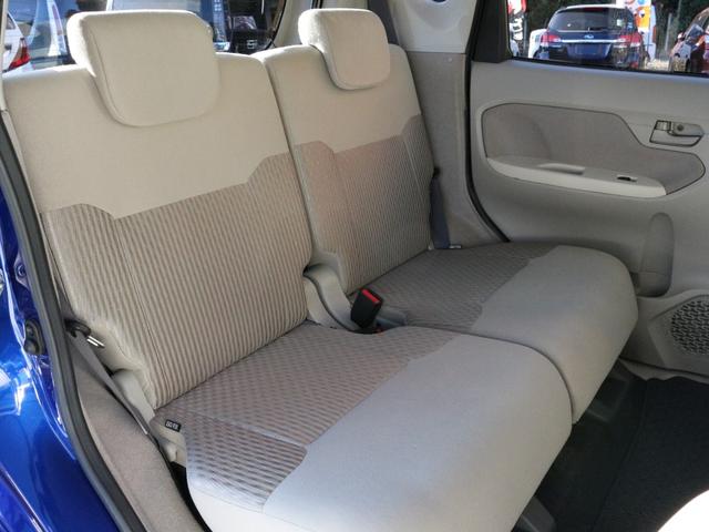 ステラ Ｇ　スマートアシスト　Ｂｌｕｅｔｏｏｔｈ接続・バックカメラ・スマートキー・スマートアシスト・プッシュスタート・メモリーナビ・ＣＤ／ＤＶＤ再生・地デジ・純正１４インチアルミ・オートＡ／Ｃ・横滑り防止装置・ドアバイザー（32枚目）