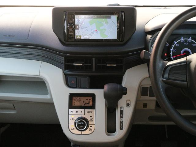 ステラ Ｇ　スマートアシスト　Ｂｌｕｅｔｏｏｔｈ接続・バックカメラ・スマートキー・スマートアシスト・プッシュスタート・メモリーナビ・ＣＤ／ＤＶＤ再生・地デジ・純正１４インチアルミ・オートＡ／Ｃ・横滑り防止装置・ドアバイザー（33枚目）