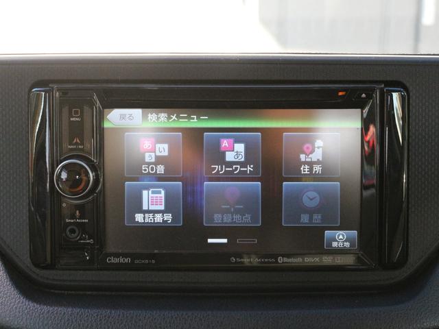 ステラ Ｇ　スマートアシスト　Ｂｌｕｅｔｏｏｔｈ接続・バックカメラ・スマートキー・スマートアシスト・プッシュスタート・メモリーナビ・ＣＤ／ＤＶＤ再生・地デジ・純正１４インチアルミ・オートＡ／Ｃ・横滑り防止装置・ドアバイザー（36枚目）