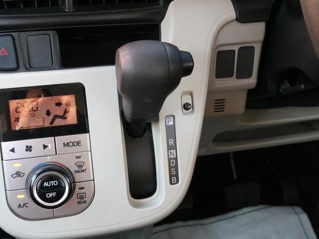 ステラ Ｇ　スマートアシスト　Ｂｌｕｅｔｏｏｔｈ接続・バックカメラ・スマートキー・スマートアシスト・プッシュスタート・メモリーナビ・ＣＤ／ＤＶＤ再生・地デジ・純正１４インチアルミ・オートＡ／Ｃ・横滑り防止装置・ドアバイザー（39枚目）