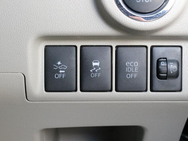 ステラ Ｇ　スマートアシスト　Ｂｌｕｅｔｏｏｔｈ接続・バックカメラ・スマートキー・スマートアシスト・プッシュスタート・メモリーナビ・ＣＤ／ＤＶＤ再生・地デジ・純正１４インチアルミ・オートＡ／Ｃ・横滑り防止装置・ドアバイザー（40枚目）