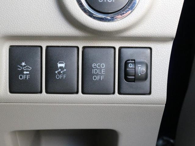 ステラ Ｇ　スマートアシスト　Ｂｌｕｅｔｏｏｔｈ接続・バックカメラ・スマートキー・スマートアシスト・プッシュスタート・メモリーナビ・ＣＤ／ＤＶＤ再生・地デジ・純正１４インチアルミ・オートＡ／Ｃ・横滑り防止装置・ドアバイザー（42枚目）