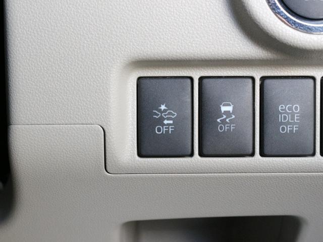 ステラ Ｇ　スマートアシスト　Ｂｌｕｅｔｏｏｔｈ接続・バックカメラ・スマートキー・スマートアシスト・プッシュスタート・メモリーナビ・ＣＤ／ＤＶＤ再生・地デジ・純正１４インチアルミ・オートＡ／Ｃ・横滑り防止装置・ドアバイザー（43枚目）