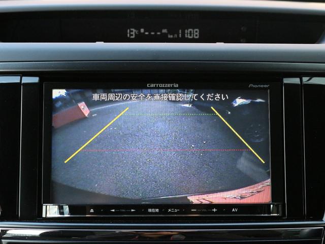 ナビ搭載ですので道に迷うことなく楽しくドライブ！バックカメラも装備しており駐車もラクラクです★
