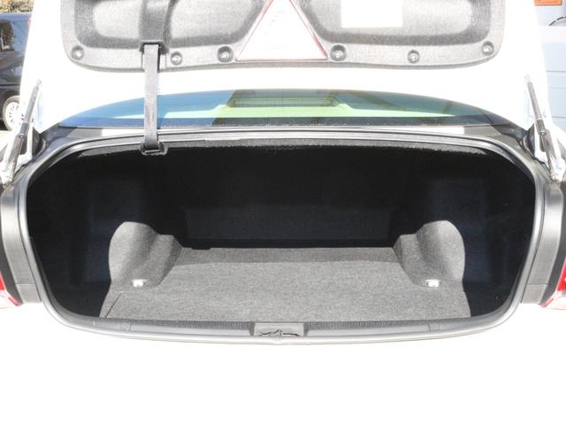 クラウン ロイヤルサルーン　スペシャルパッケージ　クルーズコントロール・スマートキー・ＨＩＤヘッドライト・純正１６インチアルミ・ドアバイザー・オートＡ／Ｃ・プッシュスタート・トランクイージークローザー（11枚目）