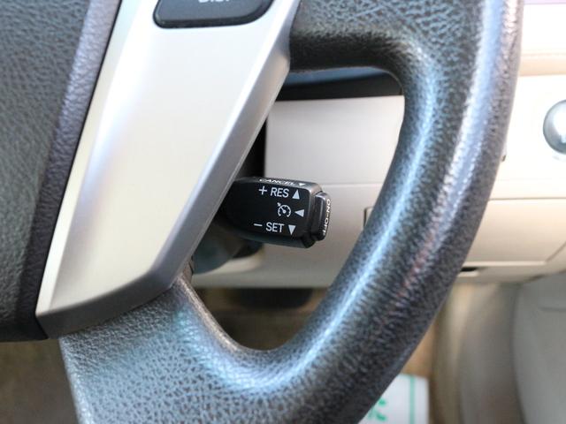 クラウン ロイヤルサルーン　スペシャルパッケージ　クルーズコントロール・スマートキー・ＨＩＤヘッドライト・純正１６インチアルミ・ドアバイザー・オートＡ／Ｃ・プッシュスタート・トランクイージークローザー（13枚目）