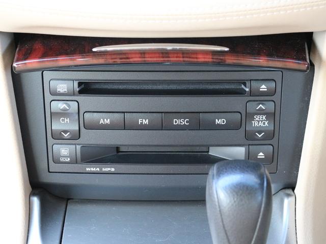 クラウン ロイヤルサルーン　スペシャルパッケージ　クルーズコントロール・スマートキー・ＨＩＤヘッドライト・純正１６インチアルミ・ドアバイザー・オートＡ／Ｃ・プッシュスタート・トランクイージークローザー（14枚目）