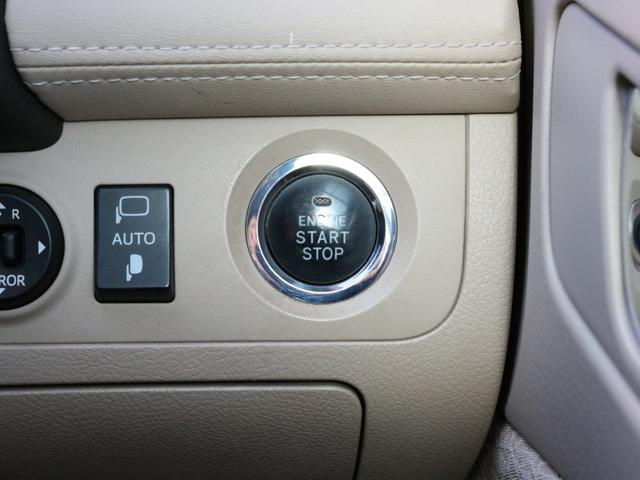 クラウン ロイヤルサルーン　スペシャルパッケージ　クルーズコントロール・スマートキー・ＨＩＤヘッドライト・純正１６インチアルミ・ドアバイザー・オートＡ／Ｃ・プッシュスタート・トランクイージークローザー（16枚目）