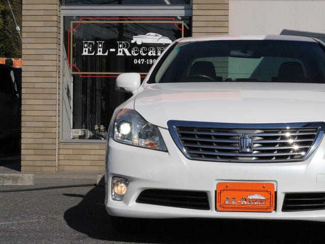 クラウン ロイヤルサルーン　スペシャルパッケージ　クルーズコントロール・スマートキー・ＨＩＤヘッドライト・純正１６インチアルミ・ドアバイザー・オートＡ／Ｃ・プッシュスタート・トランクイージークローザー（17枚目）