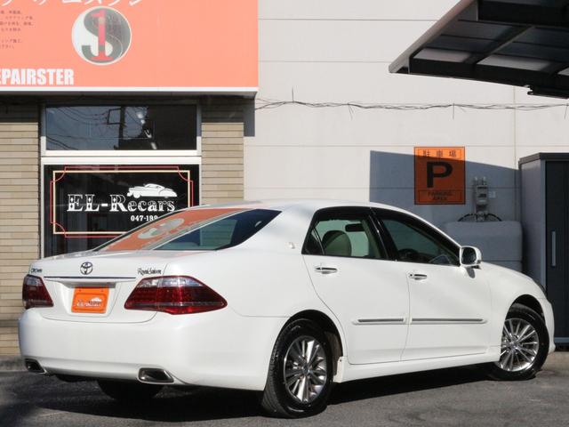 クラウン ロイヤルサルーン　スペシャルパッケージ　クルーズコントロール・スマートキー・ＨＩＤヘッドライト・純正１６インチアルミ・ドアバイザー・オートＡ／Ｃ・プッシュスタート・トランクイージークローザー（25枚目）