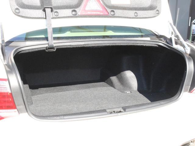 クラウン ロイヤルサルーン　スペシャルパッケージ　クルーズコントロール・スマートキー・ＨＩＤヘッドライト・純正１６インチアルミ・ドアバイザー・オートＡ／Ｃ・プッシュスタート・トランクイージークローザー（27枚目）