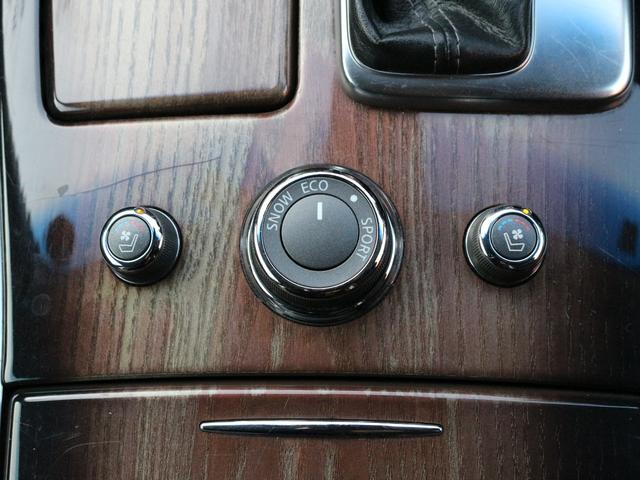 フーガ ３７０ＶＩＰ　全席電動本革シート・サイド＆バックカメラ・Ｂｌｕｅｔｏｏｔｈ接続・全席シートヒーター・エアシート・スマートキー・ＥＴＣ・追従クルーズコントロール・ドライブレコーダー・インテリキー・オートＡ／Ｃ・ＨＩＤ（10枚目）